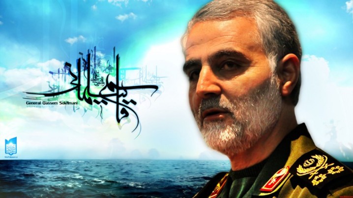 سرلشکرسلیمانی آمادگی ایران را برای پشتیبانی ازنیروهای مقاومت اسلامی فلسطین اعلام کرد