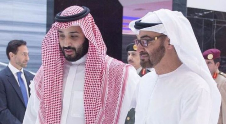 الاخبار از اختلاف های امارات و عربستان پرده برداشت