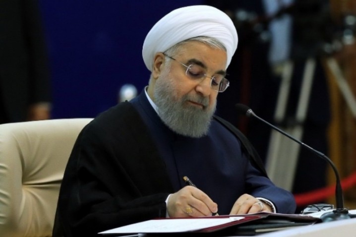 روحانی اصلاح قانون مبارزه با تامین مالی تروریسم را ابلاغ کرد