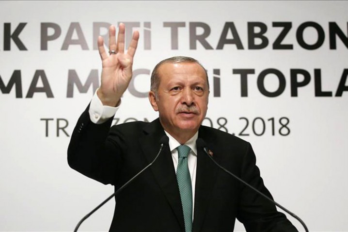 اردوغان: تسلیم فشارها و تحریم آمریکا نمی شویم