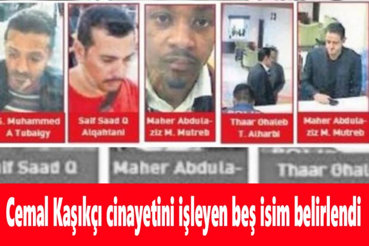 رسانه ترک: اسامی پنج عامل قتل خاشقچی مشخص شد