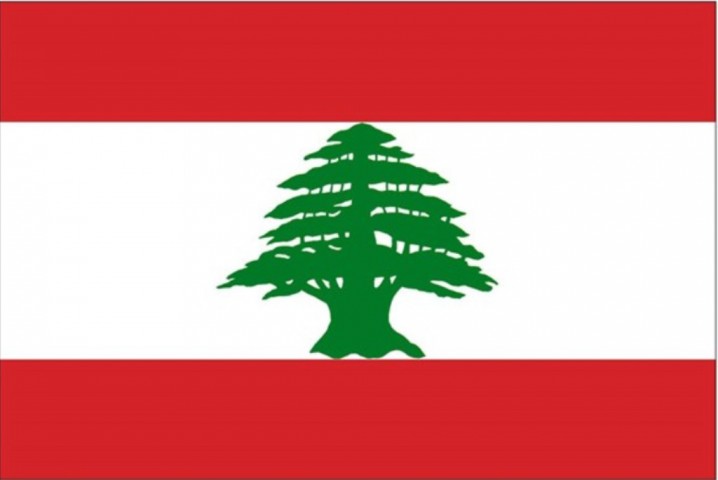 لبنان دعوت آمریکا برای شرکت در کنفرانس ورشو را رد کرد