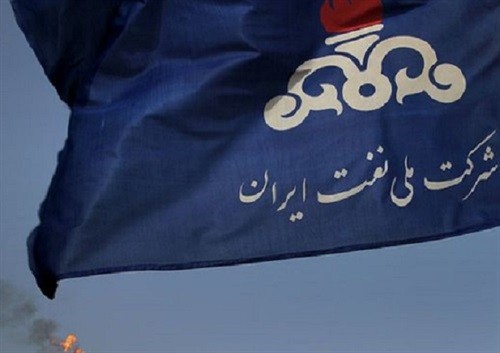 NIOC Denies Reuters Coverage of Iranian Oil Link to Intoxications in ENAP Refinery