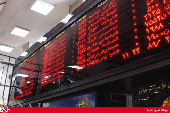 گزارش معاملات بازار سهام پتروشیمی در هفته منتهی به 21 خرداد ماه