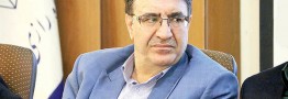 پیامدهای استیضاح ترامپ برای ایران