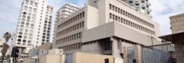 انتقال سفارت آمریکا به بیتالمقدس عواقب جدی در پی دارد