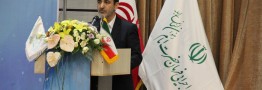 طرح بزرگ پتروشیمی در فارس گشایش مییابد