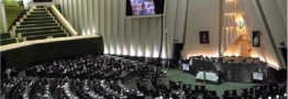 کاش روحانی امسال به آمریکا نمی&zwnj; رفت