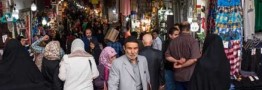 بیشتر درآمد خانوار ایرانی صرف چه چیزی می&zwnj;شود؟