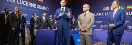 آزمون اجرای تعهدات آمریکا آغاز شد