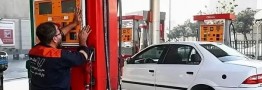 آغاز سوخت&zwnj;گیری با کارت بانکی