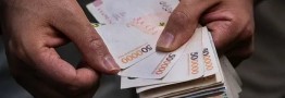  تکلیف نحوه محاسبه حقوق بازنشستگان جدید مشخص شد
