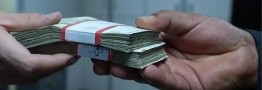 نرخ سود بین&zwnj;بانکی به آستانه 24 درصد رسید