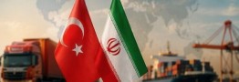 فرصت&zwnj;های اقتصادی آنکارا پس از جنگ ایران