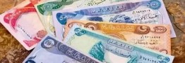 قیمت دینار عراق امروز
