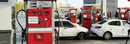 پزشکیان نرخ سوم بنزین را مشخص کرد