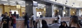 رتبه اعتباری پایین بدون حتی یک قسط معوق!