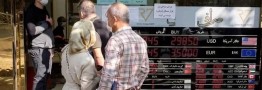 دلار در بازار آزاد به 213 هزار تومان رسید
