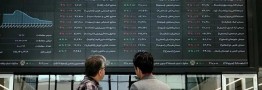 فشار فروش در آخرین روز کاری هفته