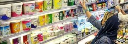 قیمت جدید لبنیات در شهریور اعلام شد