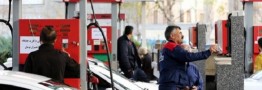 اصلاح نمایش نرخ 10 هزار تومانی بنزین