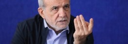 روز دوشنبه توافق عمان و ایران امضاء می&zwnj;شود