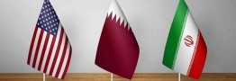 پیشنهادهای قطر برای کاهش اختلافات ایران و آمریکا