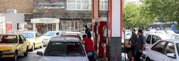 پزشکیان: درآمد افزایش قیمت سوخت باید به مردم بازگردد