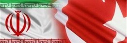 ترکیه که در ماه نوامبر واردات نفت خام از ایران را متوقف کرده بود در ماه دسامبر دو محموله معادل ۵۴هزار بشکه در روز از این کشور دریافت کرد.