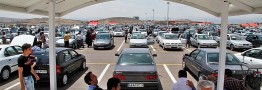 فروش اقساطی ۵ محصول شرکت سایپا از فردا