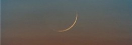 آیتالله سیستانی سهشنبه را اول ماه مبارک رمضان اعلام کرد