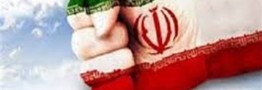 اجرای یکی از برنامههای استراتژیک ایران برای مقابله با تحریم نفتی آمریکا کلید خورد