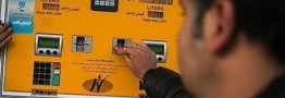 اجرای مصوبه کارت سوخت از ۲۰ مرداد فقط در ۴ شهر/ وزارت نفت مصوبه سراسری خود را پس گرفت؟