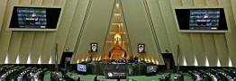 هشتم ربیعالاول تعطیل رسمی شد