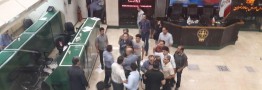 سهامداران معترض بورس را به هم ریختند + عکس
