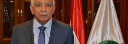 Iraqi Oil Minister Due in Tehran Today
