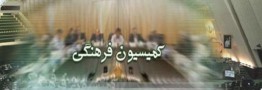 آزادی&zwnj;خواه: برخی وارد کنندگان کاغذ با ارز دولتی مجهول&zwnj;الهویه اند