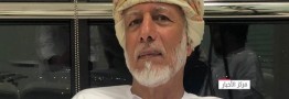 بن&zwnj;علوی: سفر نتانیاهو به عمان به درخواست او بود