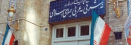 حضور سفیران نروژ و سوئد و کاردار دانمارک در وزارت خارجه ایران