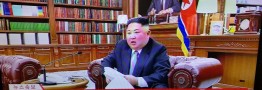 کیم: اگر آمریکا از صبر ما سوء برداشت کند، مسیر دیگری را پیش می&zwnj;گیریم