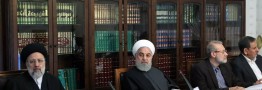برگزاری جلسه شورای عالی هماهنگی اقتصادی با حضور سران قوا +عکس