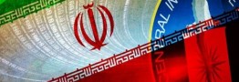 بررسی اعتراف CIA به انهدام «رُتیلهای سایبری» آمریکا توسط وزارت اطلاعات