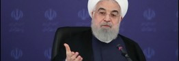 اتحادیه اروپا به وظیفه خود در مقابل اقدامات غیرقانونی آمریکا عمل کند