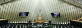 یوسف&zwnj;نژاد: جلسه رای اعتماد به چهار وزیر پیشنهادی روز شنبه برگزار می&zwnj;شود