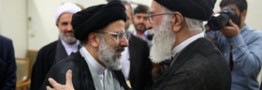 رهبر معظم انقلاب اسلامی در حکمی حجتالاسلام رئیسی را به تولیت آستان قدس رضوی منصوب کردند.