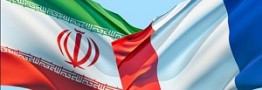 امضای دو سند همکاری بین ایران و فرانسه