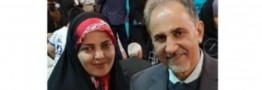 «میترا» چگونه ظهور کرد