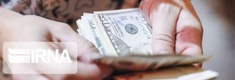 قیمت&zwnj;ها در بازار ارز به دلیل افزایش عرضه دلار به&zwnj;زودی کاهش می&zwnj;یابد