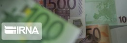 آغاز به کار بازار متشکل ارزی در آستانه عید قربان