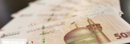 کنترل نقدینگی؛ چرا و چگونه؟